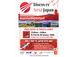 Visit Japan AU
